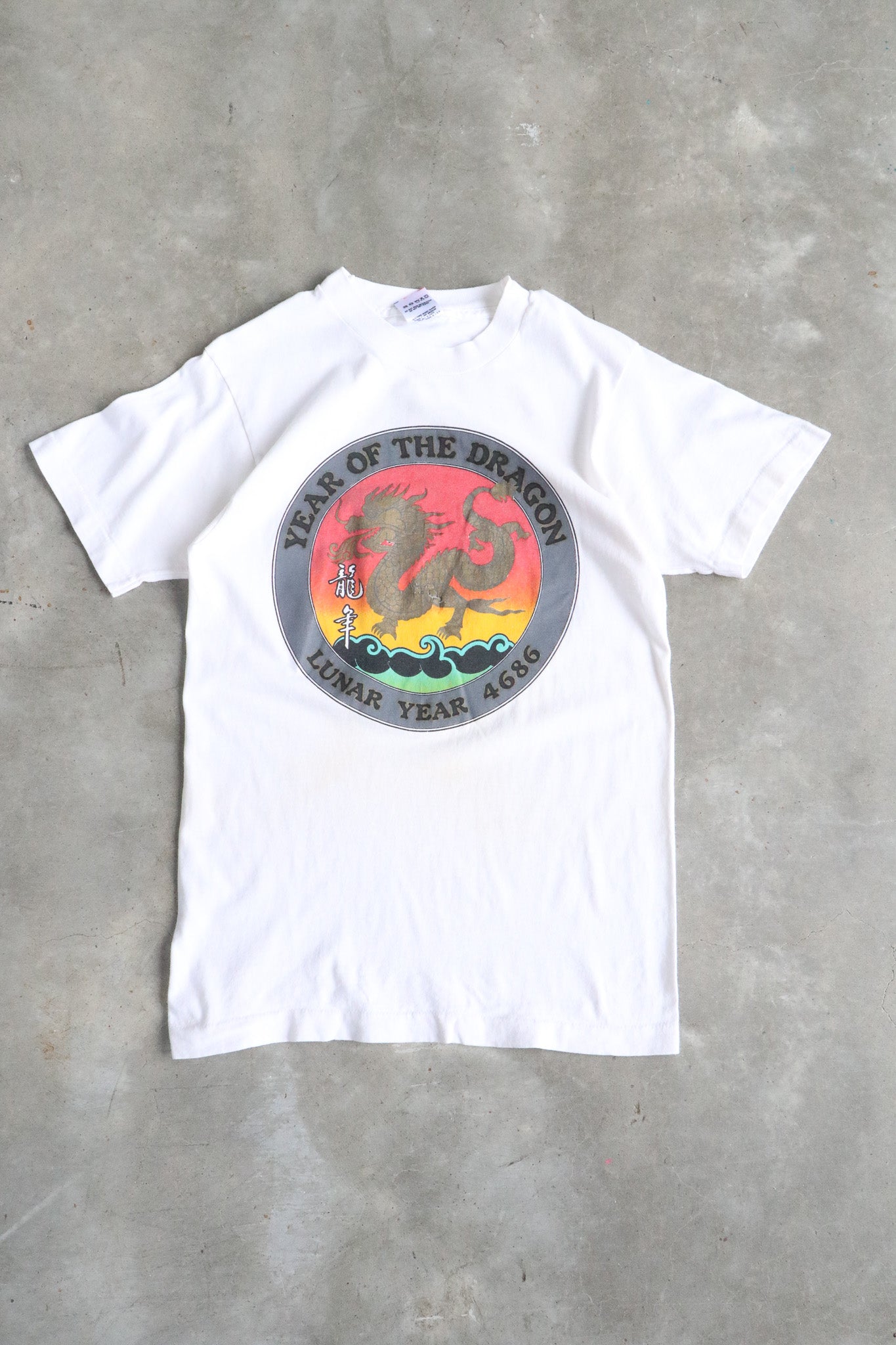 Vintage Year of the Dragon Tee XS